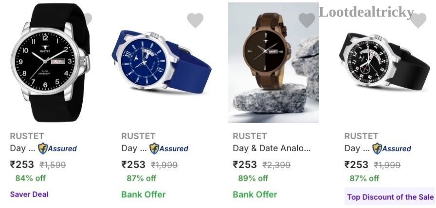 Loot Grabfast Lootthis – Just 90% OFF | Loot Lo