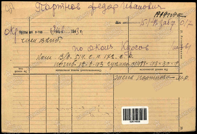 https://i.ibb.co/Y4CzzKDd/image.jpg