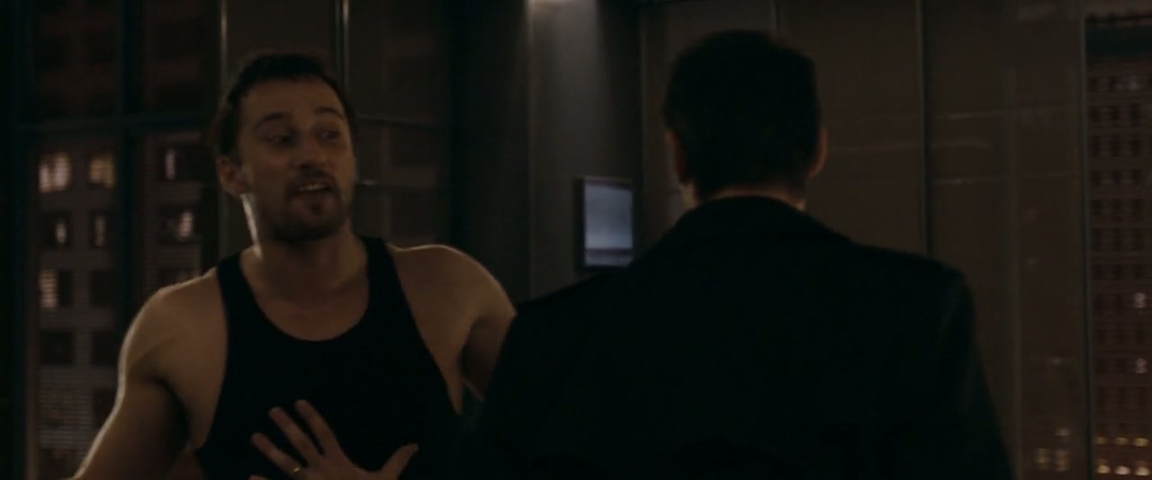 The Loft Screenshot