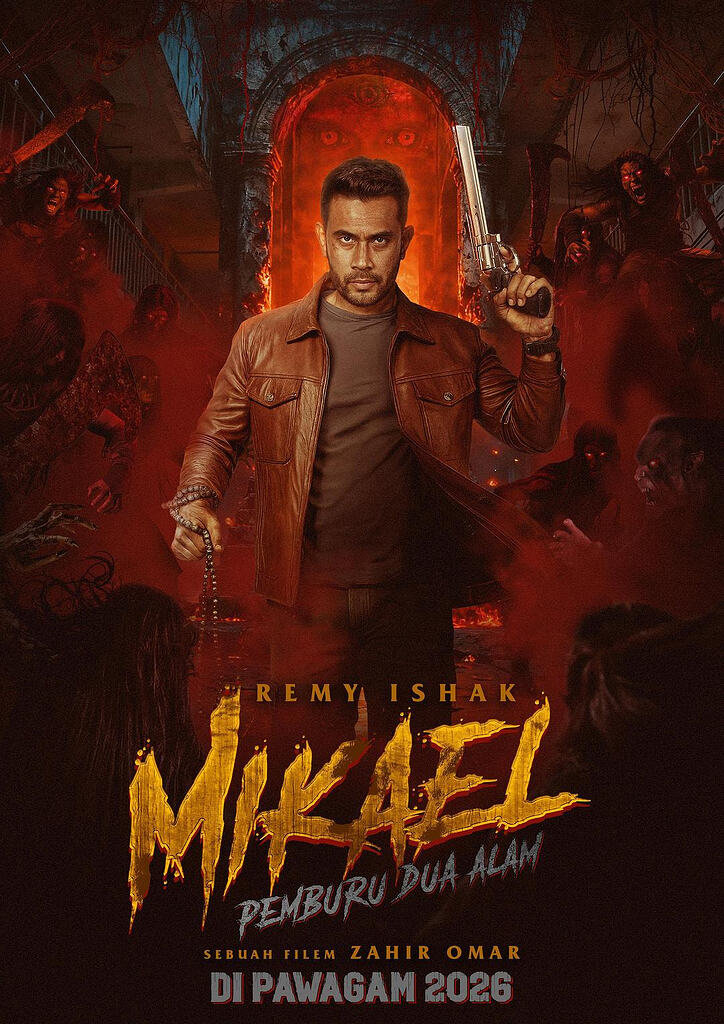 精灵猎人 MIKAEL: Pemburu Dua Alam (2026) 1080p 官方中字