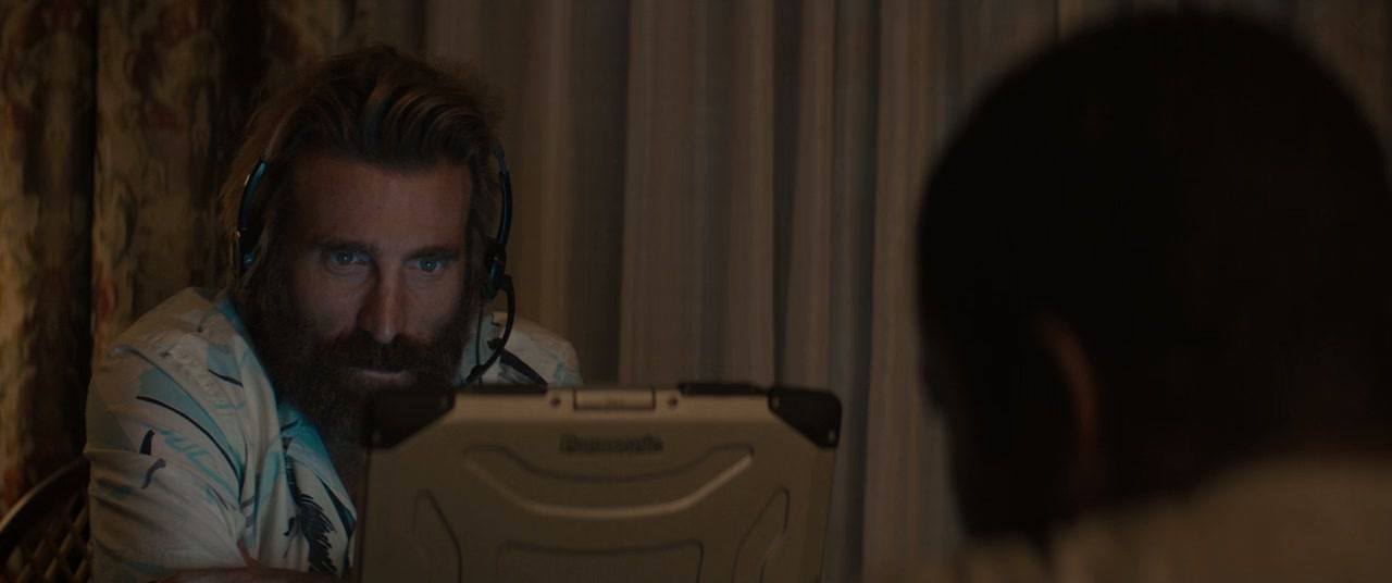 Gringo Screenshot