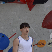 EMA0980