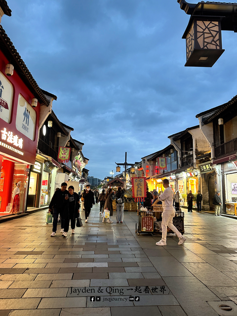 清河坊9.png