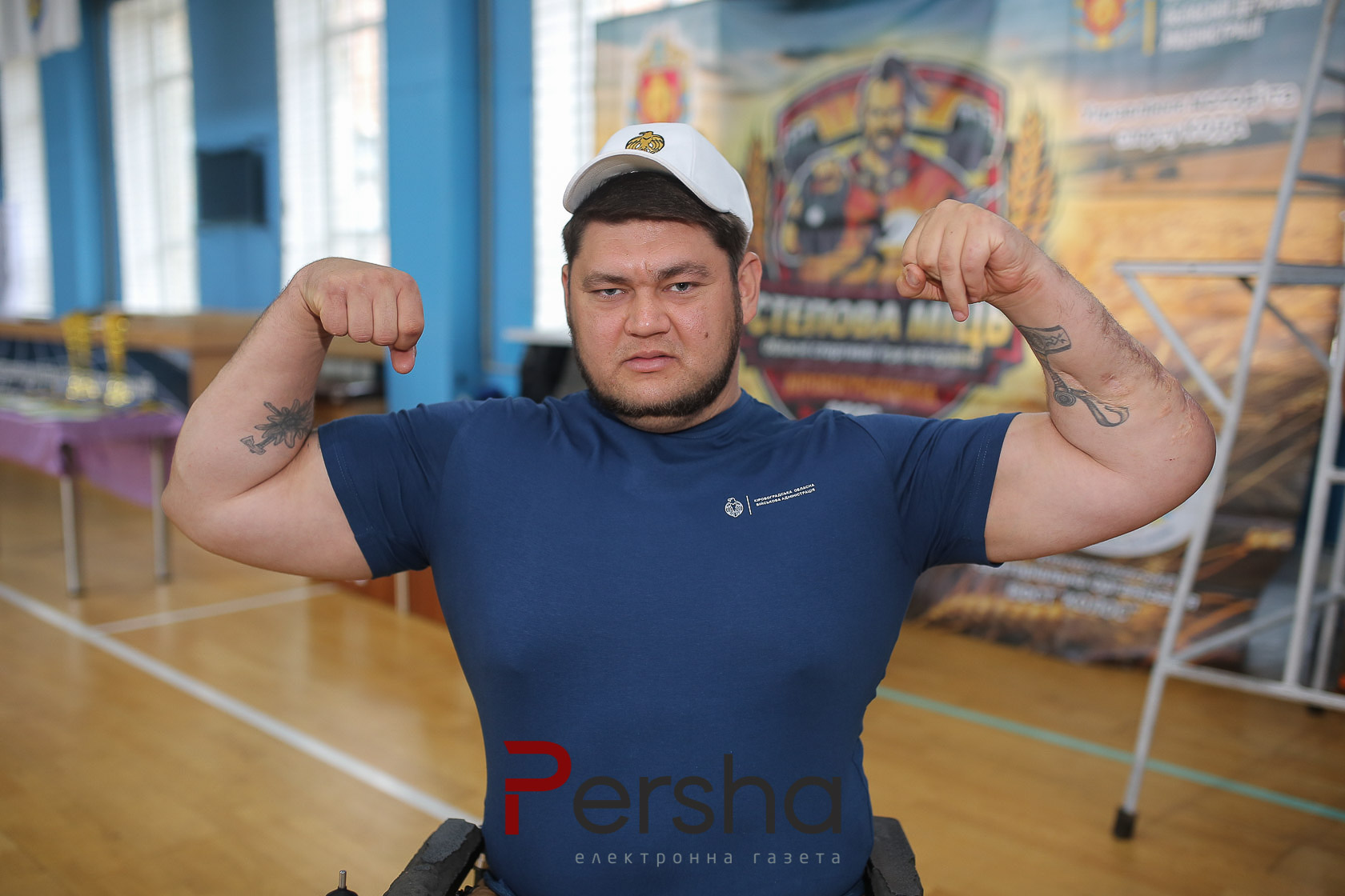 23 жовтня 2026 у Кропивницькому відбувся фінал ветеранських спортивних ігор «Степова міць». Новини Кіровоградщини. Перша електронна газета