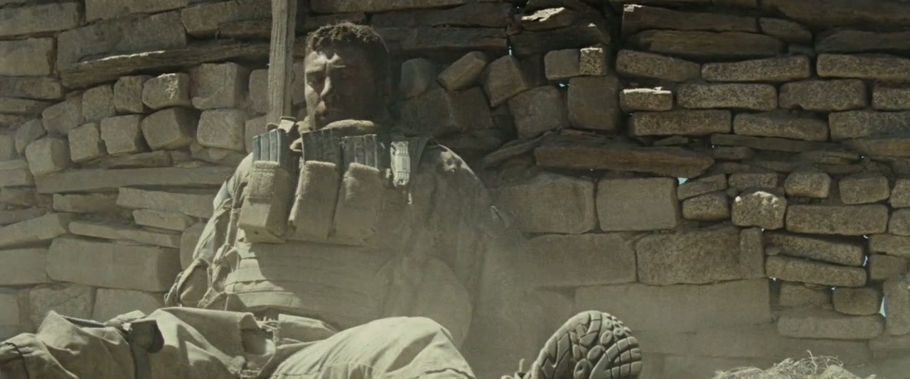 The Wall Screenshot