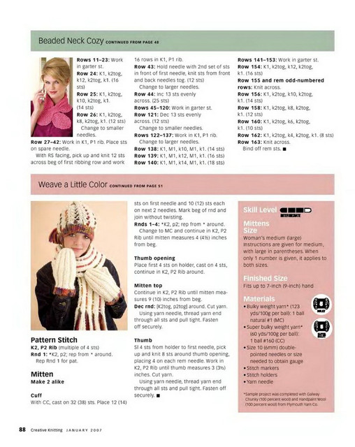 Creative-Knitting-2007-01-89