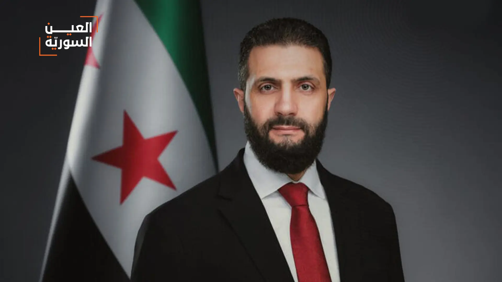 الرئيس الشرع يصدر مرسوماً بتعيين مظلوم عبدي مستشاراً لدى رئاسة الجمهورية