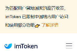 Stored screenshot of htfgd.cn