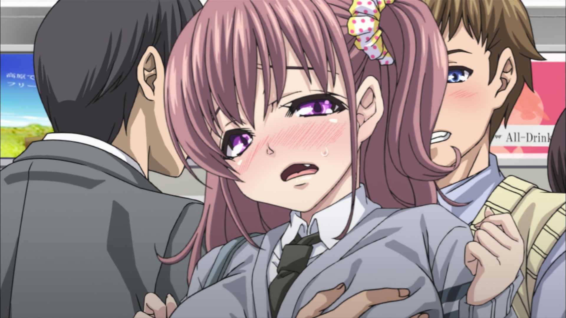 Misuzu Ikenai Koto
