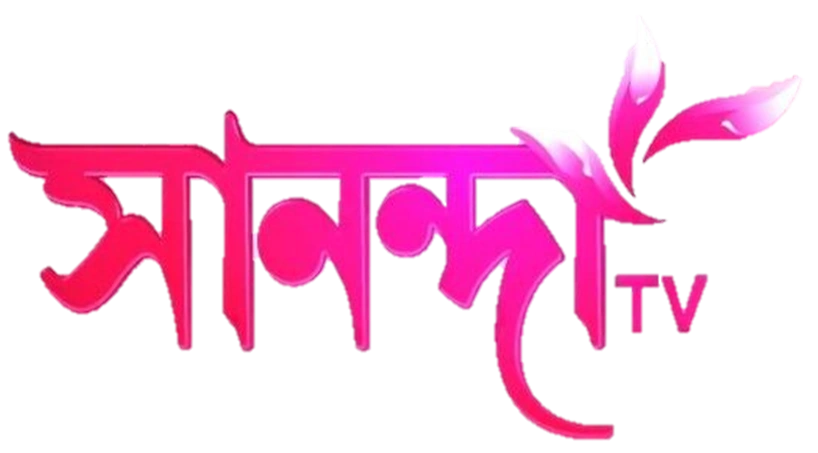 Sananda TV