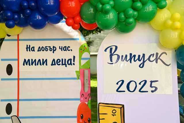 pic-17.jpg