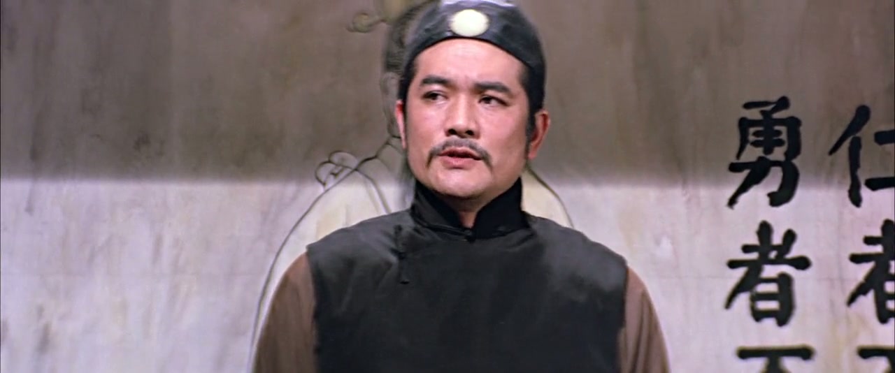 The 36th Chamber of Shaolin Screenshot