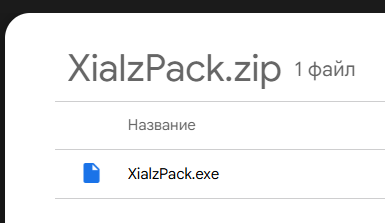 https://i.ibb.co/Y4VDcJmC/190593177054.png