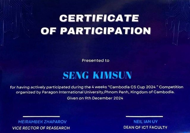 Cscup