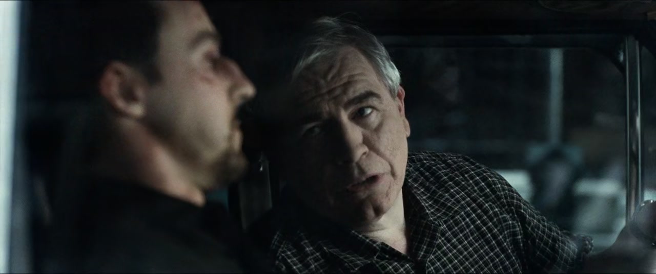 25th Hour Screenshot