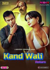 Kaand Wali Return Uncut Sex Video