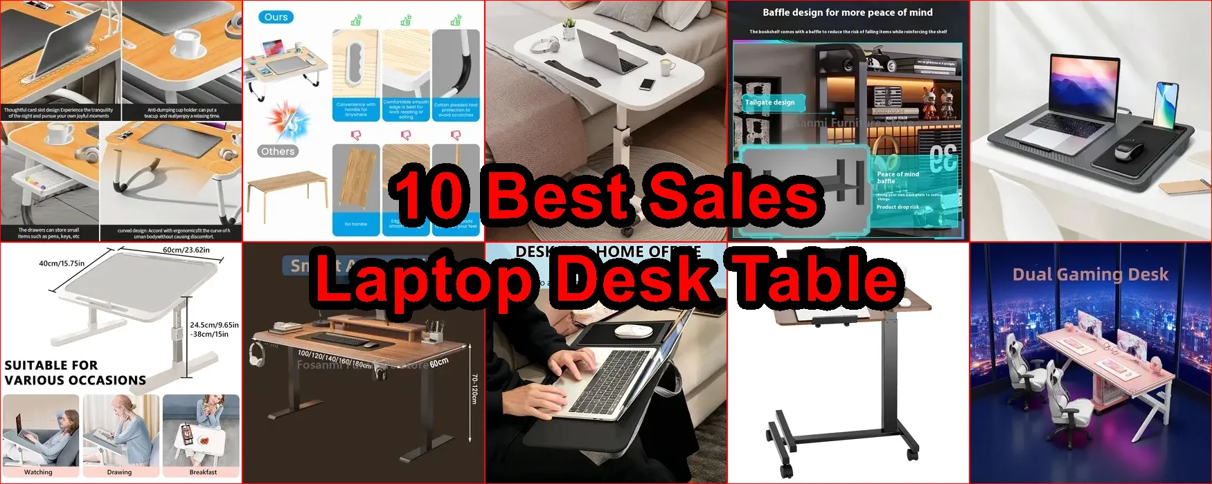 筆記型電腦桌 評價