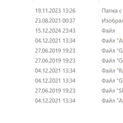 Screenshot-95.png