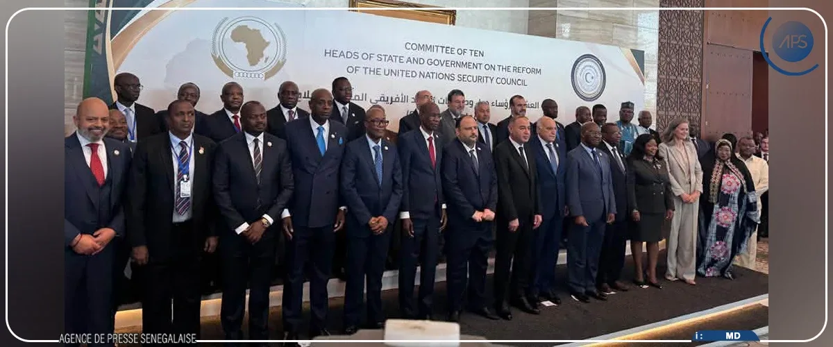 Illustration - Le Sénégal remet sur la table une vieille revendication africaine à l'ONU