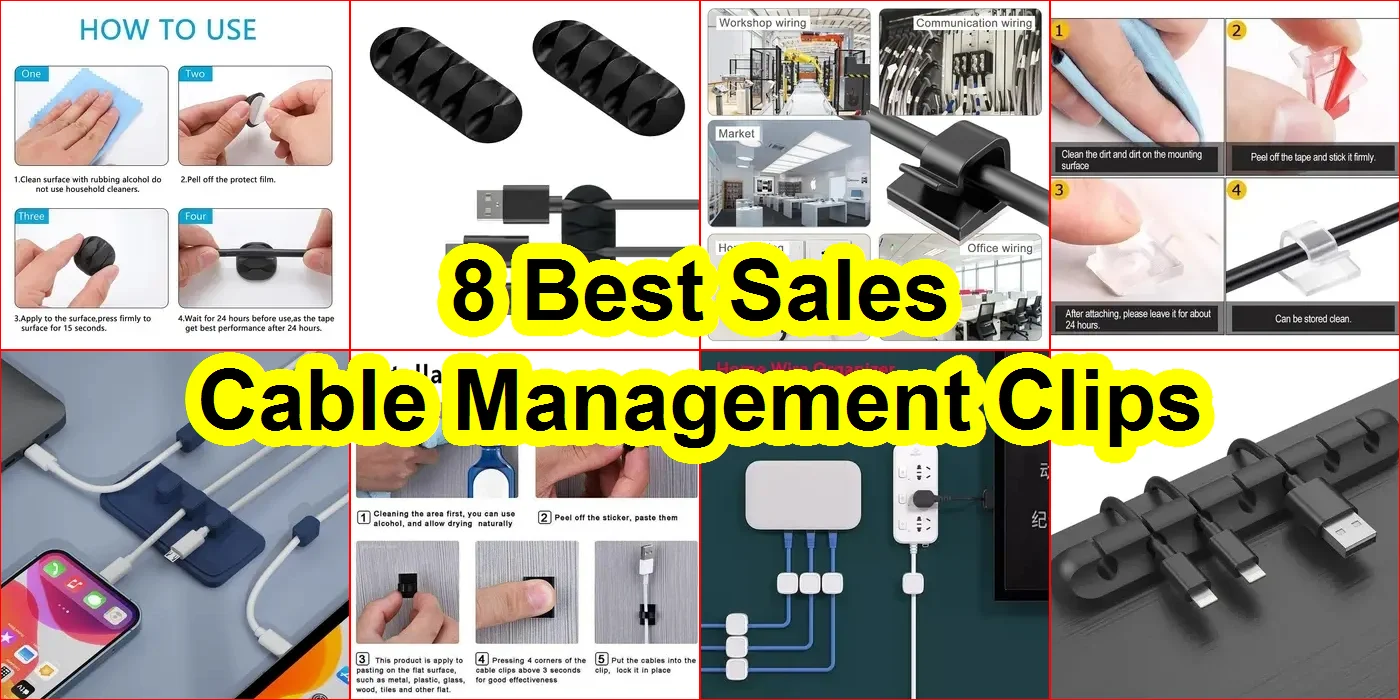 線纜管理夾 評價