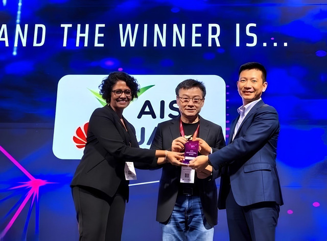AIS ชูพลัง AI ยกระดับโครงข่ายอัจฉริยะสู่เวทีโลก คว้ารางวัลผู้นำ Autonomous Network Operator จาก FutureNet Asia Awards 2026 ต่อเนื่อง 4 ปีซ้อน