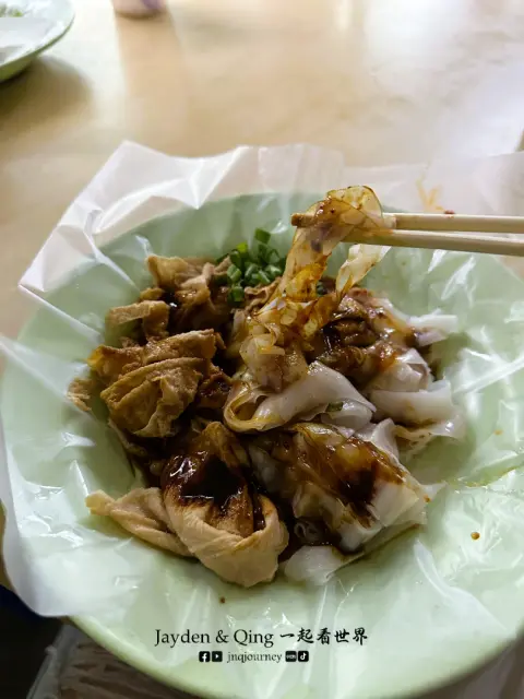 周新旭猪肠粉3.webp