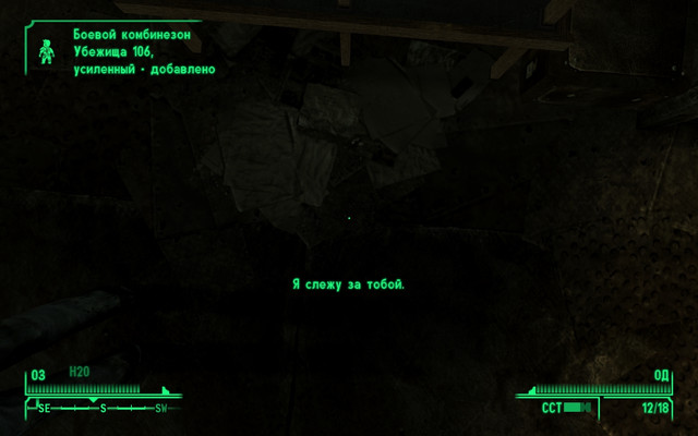 Screen-Shot33