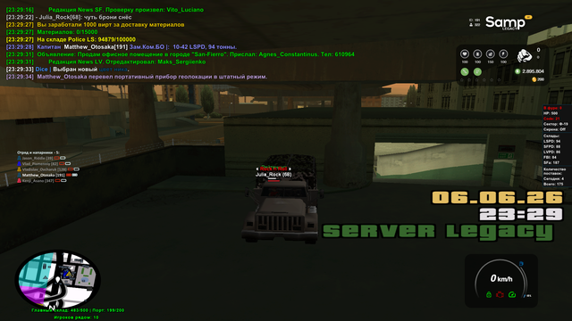 Screenshot 36.png