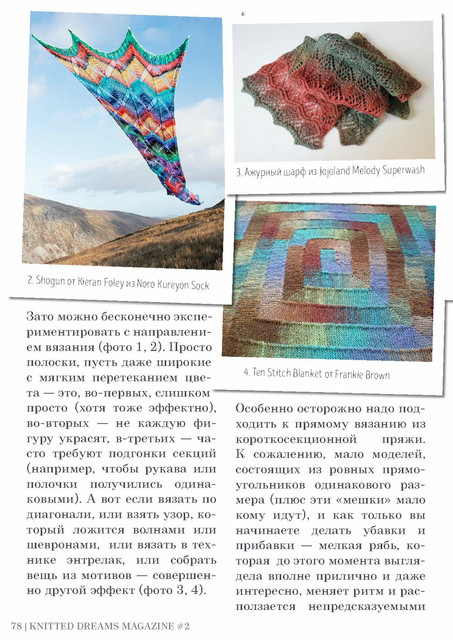 Page-00078