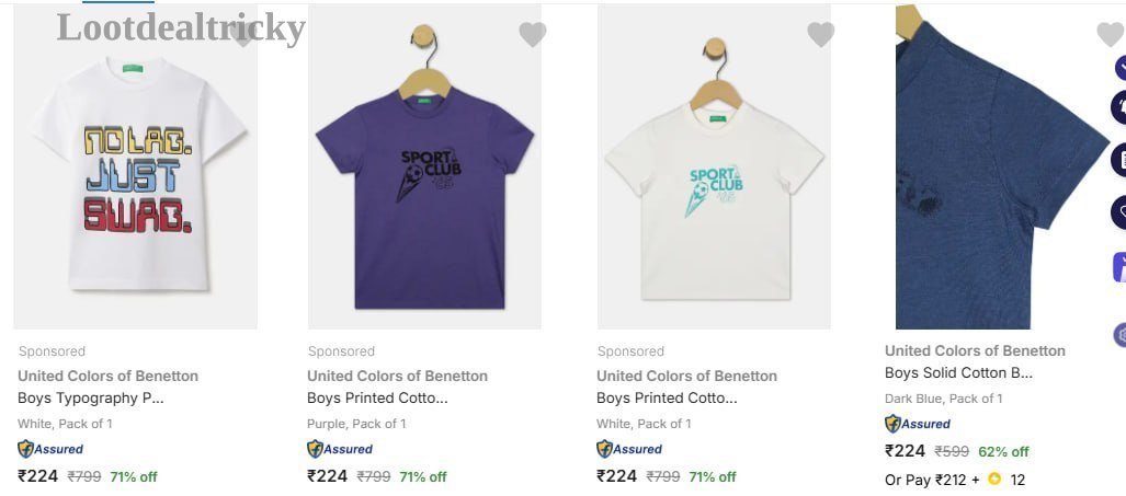 Ucb Kids T – Just ₹249 | Limited Time Loot Offer