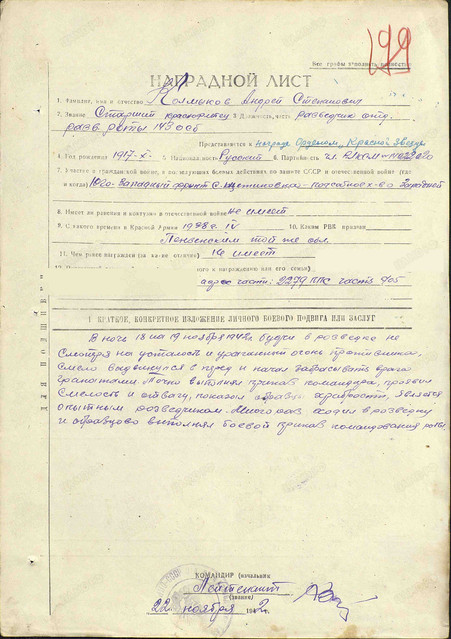 https://i.ibb.co/Y4m2nCJc/image.jpg