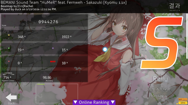 screenshot3117
