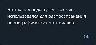 ок да.png