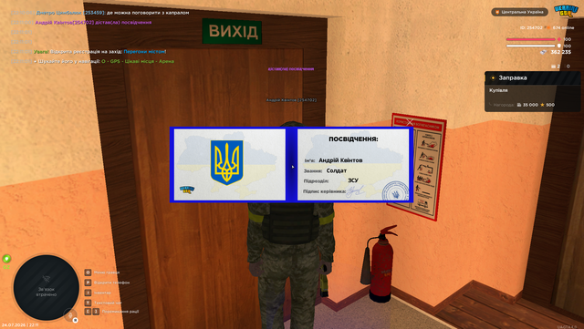 Screenshot 2.png