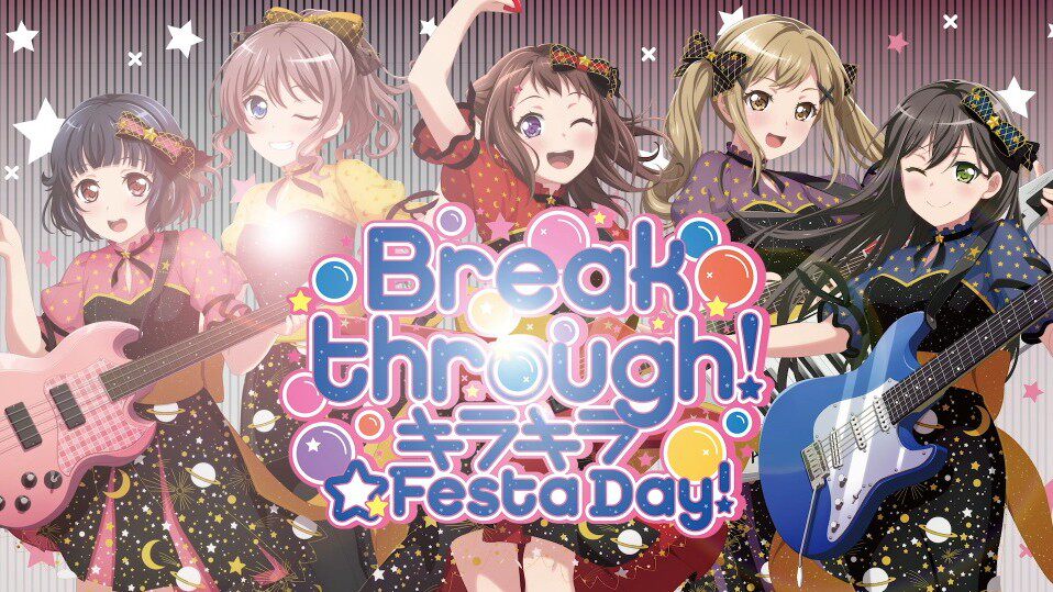 BanG Dream! 8th☆LIVE Breakthrough! Poppin'Party ライブ バンドリ BanG Dream! LIVE BD Blu-ray