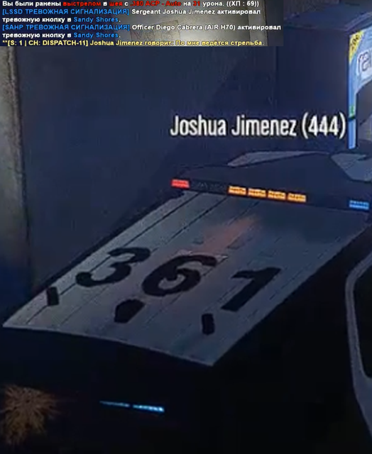 Без имени 70.png
