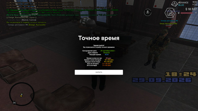 тест 1.jpg