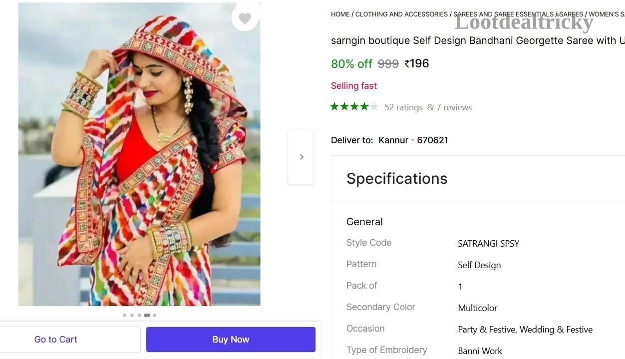   georgette Saree With – Just ₹196 | Top Unbeatable Deal