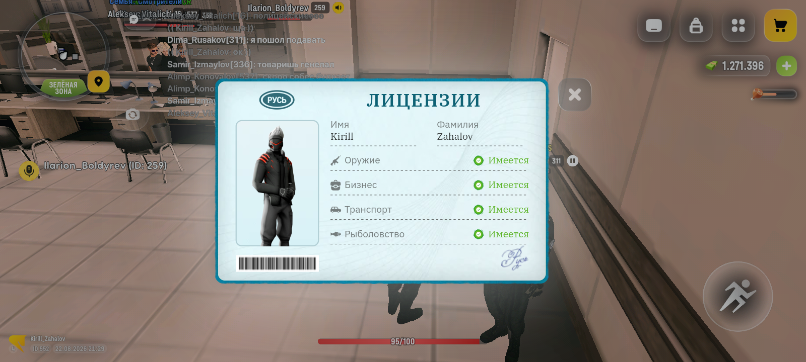 ibb.co