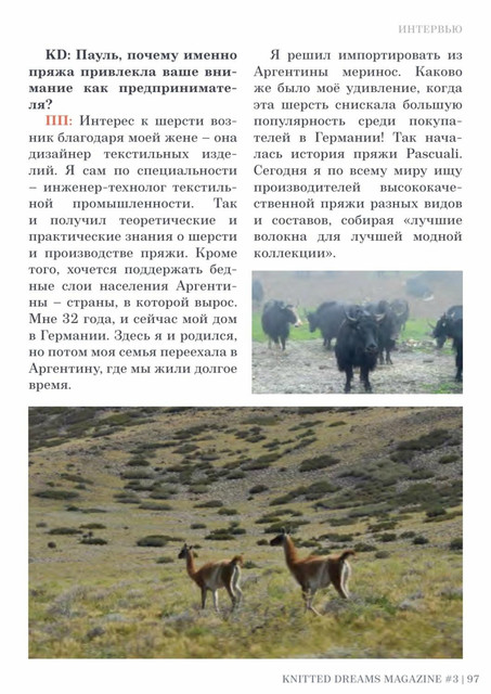 page-97