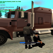 sa mp 131