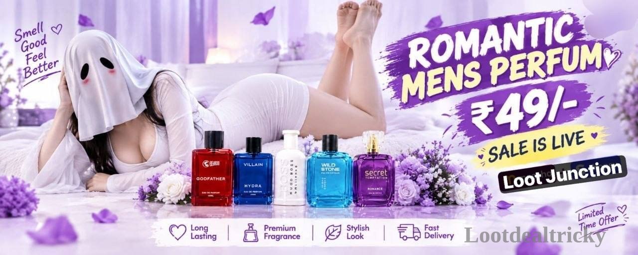 Free Perfume सिर्फ Offer Image