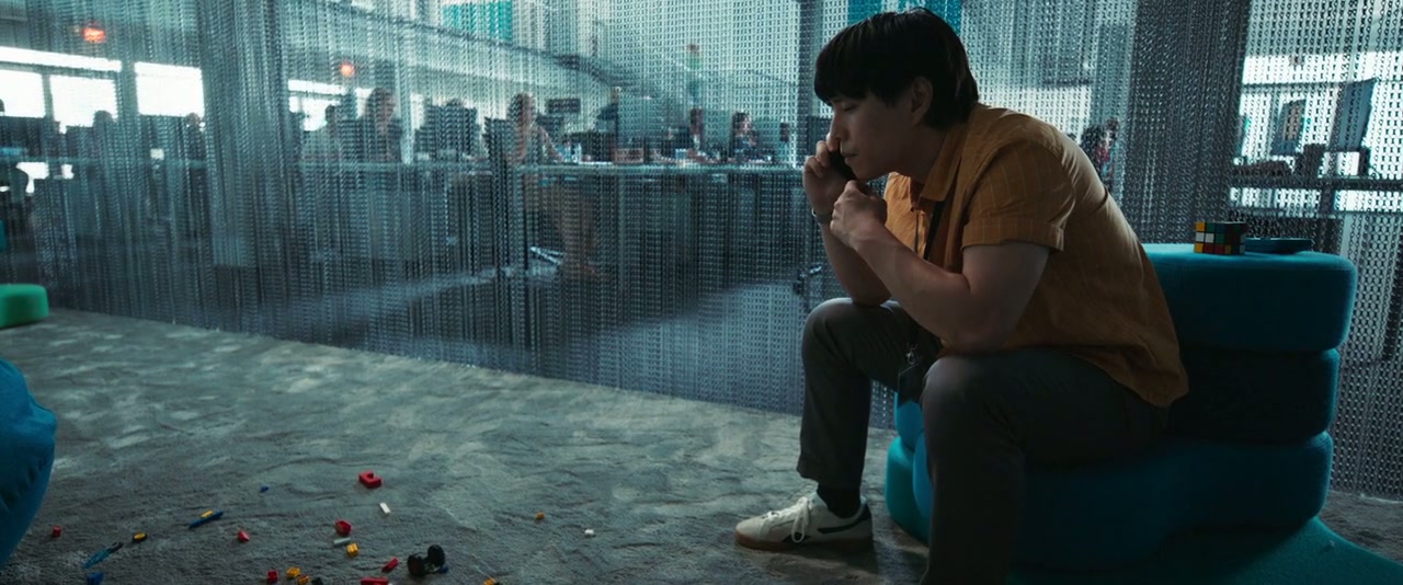 American Sweatshop Screenshot