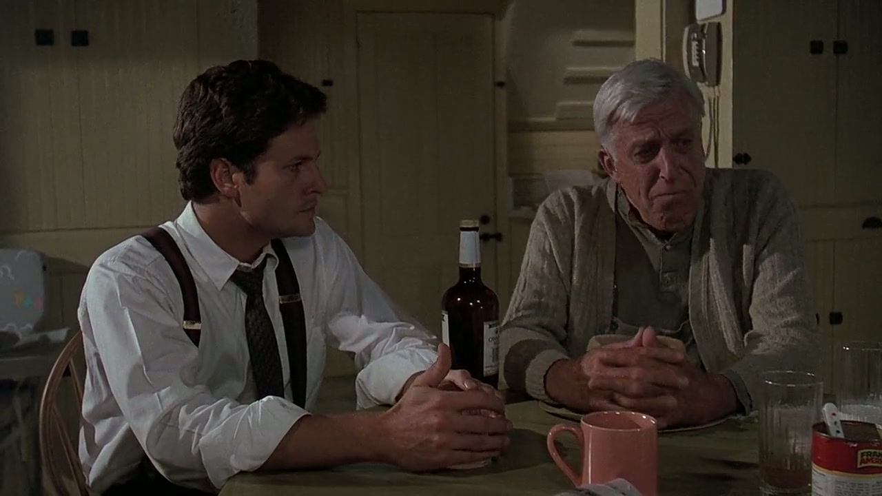 Pet Sematary Screenshot