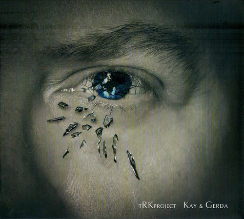 The Ryszard Kramarski Project - Kay & Gerda (2CD) (2020) [FLAC]
