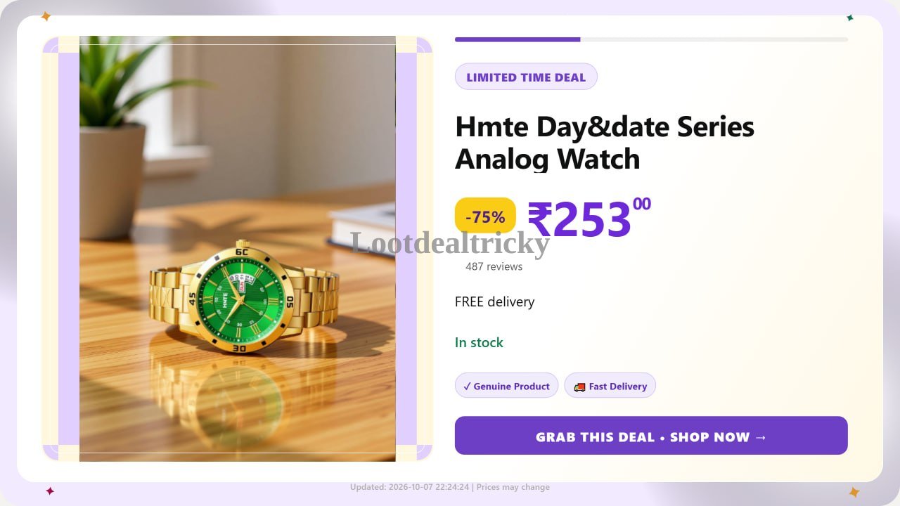   hmte Day Date – Just ₹253 | Top Unbeatable Deal
