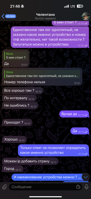 IMG-4769
