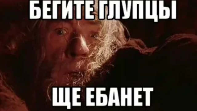 Снимок экрана 223