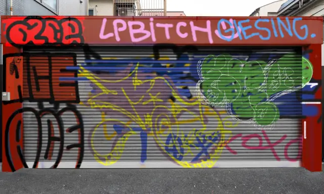 Graffiti artwork by Rickertos