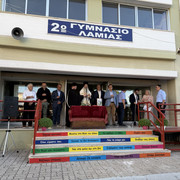 IMG 4038 μεγα λη